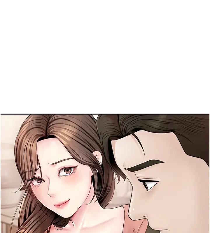 71P - 岳母为何那样