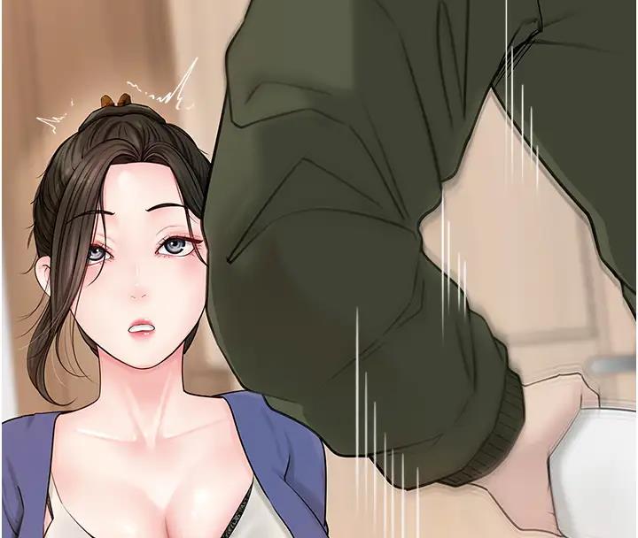 79P - 岳母为何那样