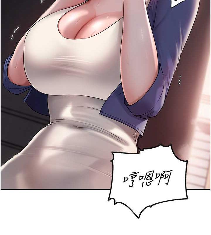 109P - 岳母为何那样