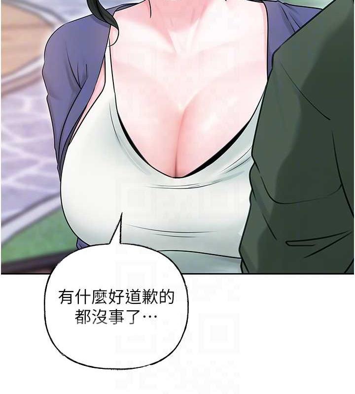 28P - 岳母为何那样