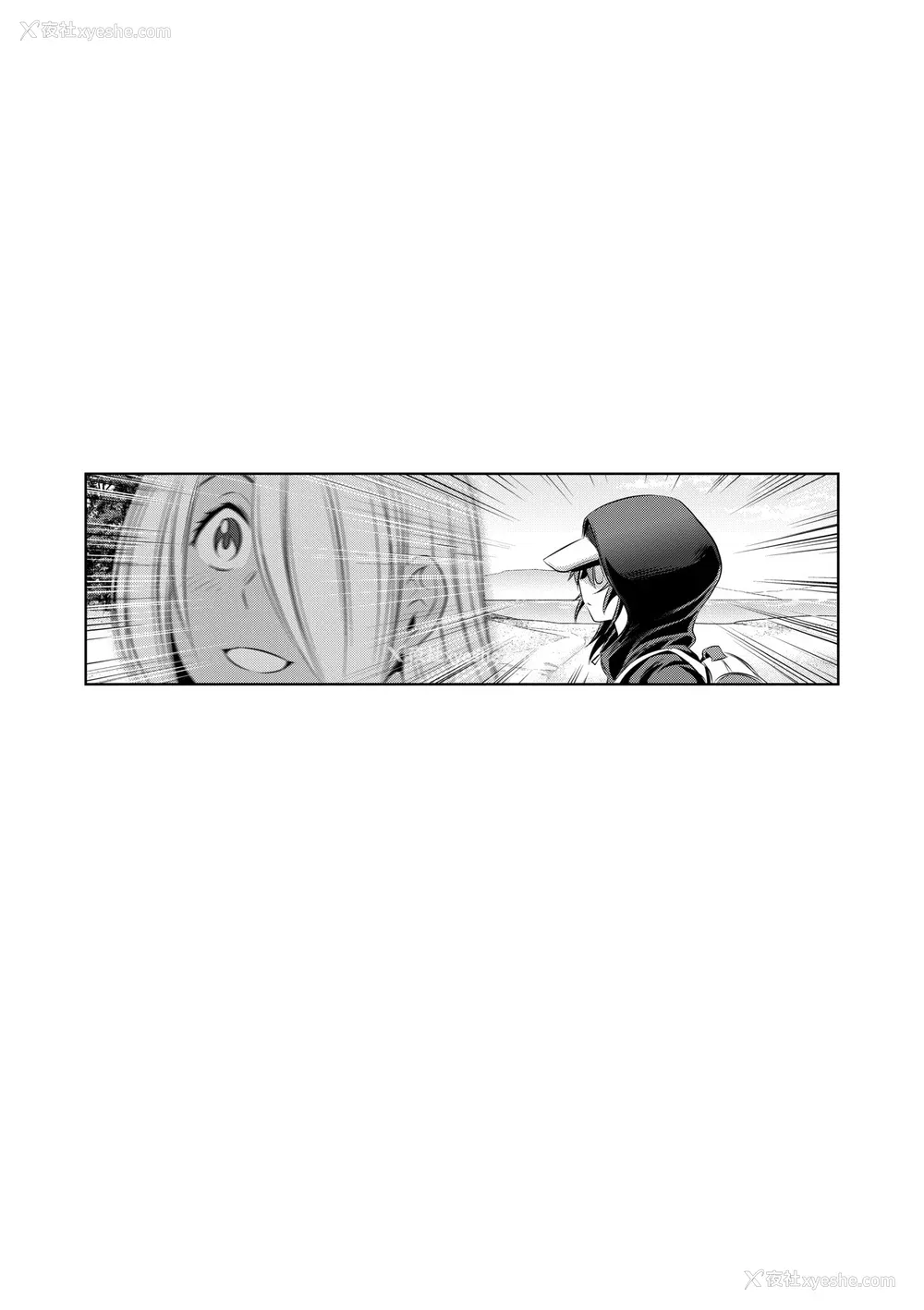 183P - [DISTANCE] じょしラク！〜3Years Later〜｜女子棍球社!～3Years Later～ [中国翻訳] [DL版]