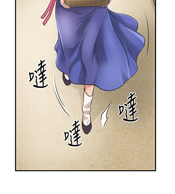 108P - 花容湿色:取花点