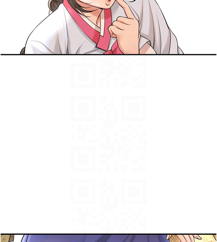 115P - 花容湿色:取花点