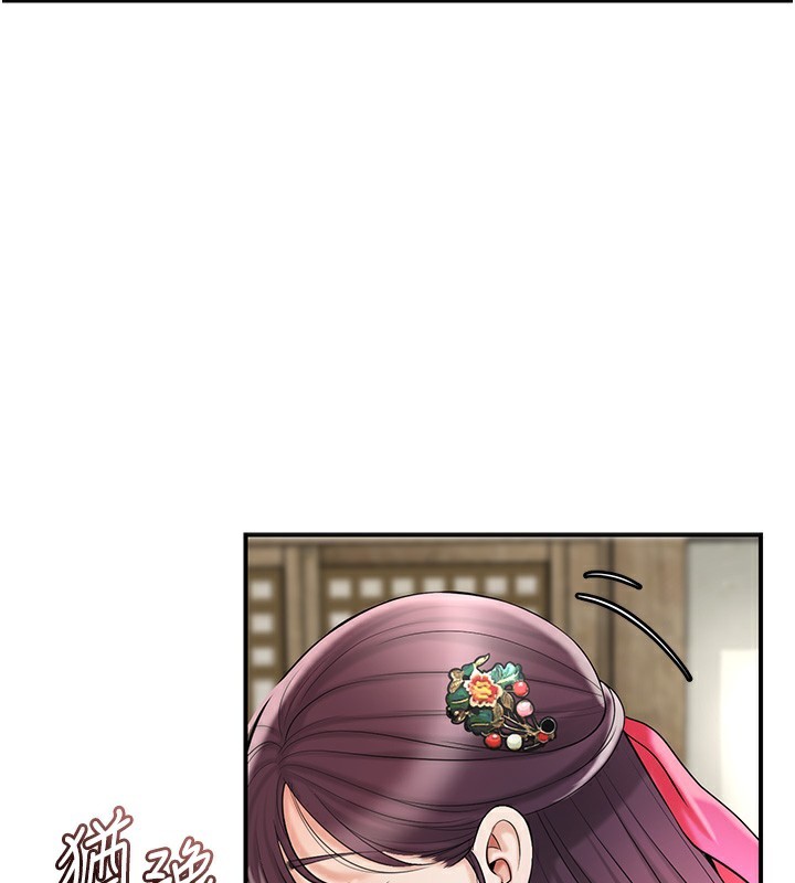 120P - 花容湿色:取花点