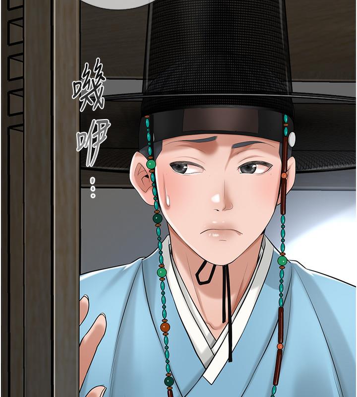 124P - 花容湿色:取花点