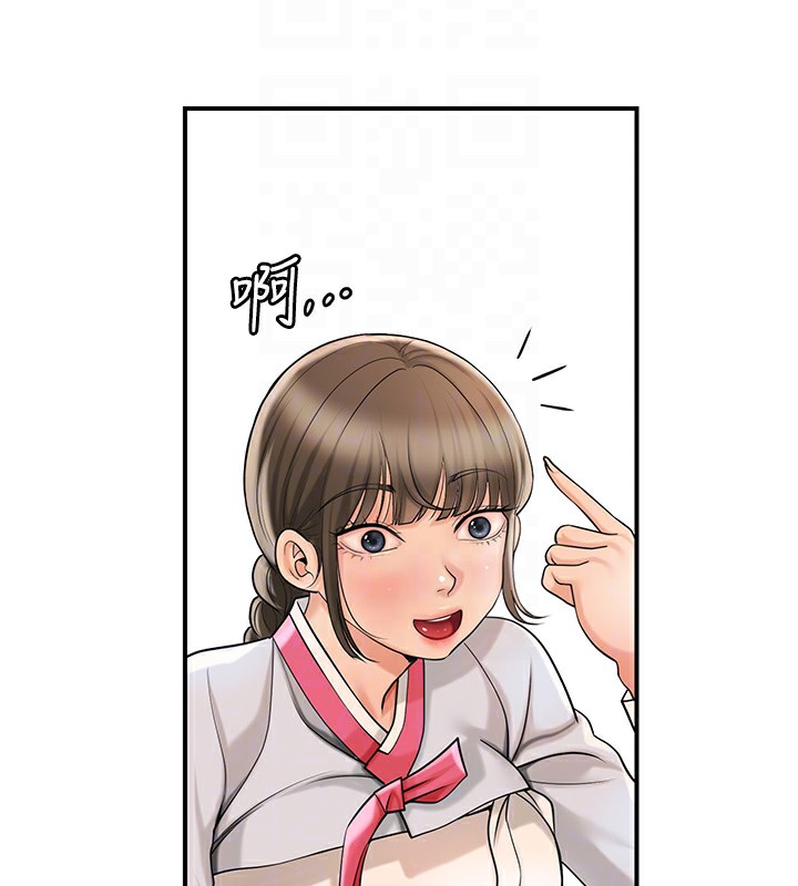 124P - 花容湿色:取花点