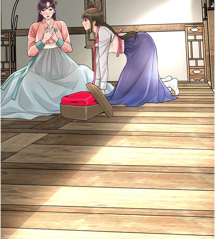 127P - 花容湿色:取花点