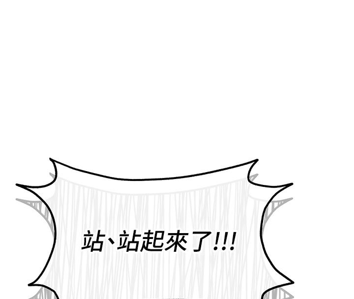 159P - 花容湿色:取花点
