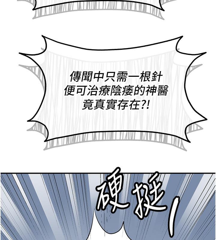 160P - 花容湿色:取花点