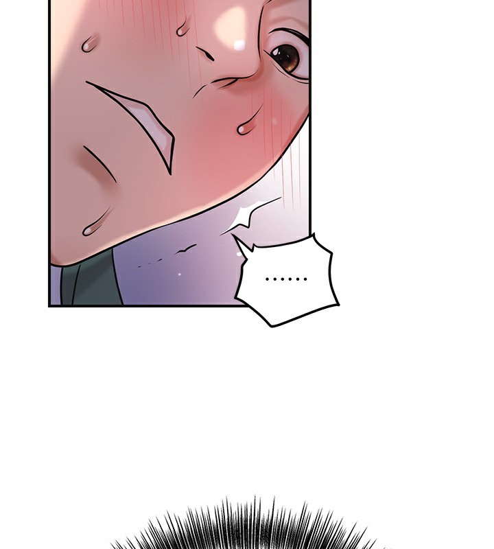 17P - 花容湿色:取花点