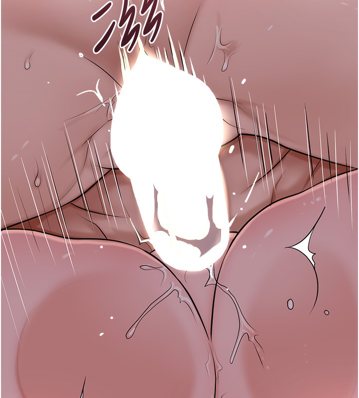 23P - 花容湿色:取花点