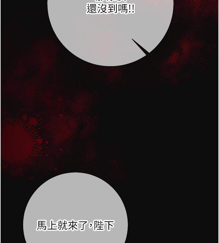 27P - 花容湿色:取花点
