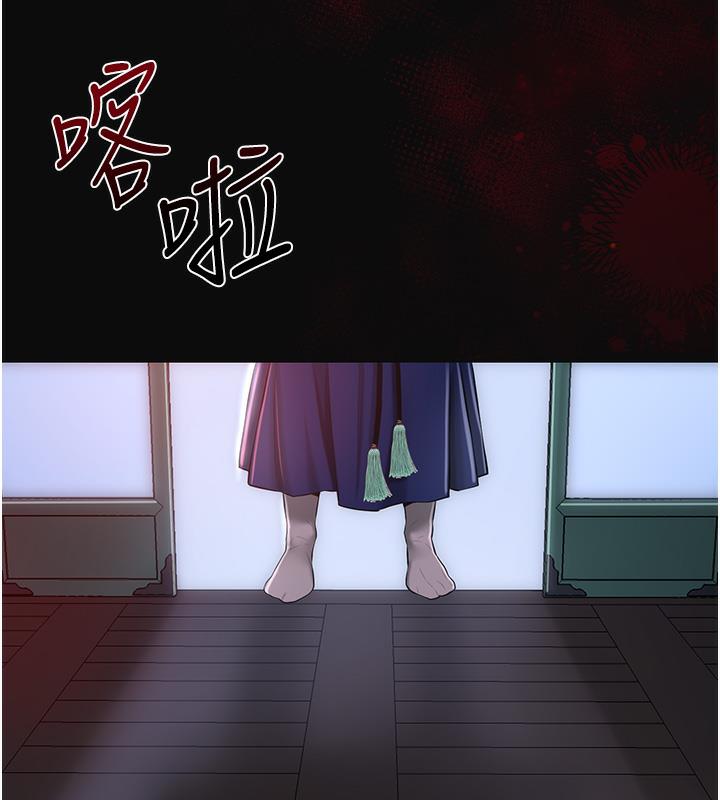 30P - 花容湿色:取花点