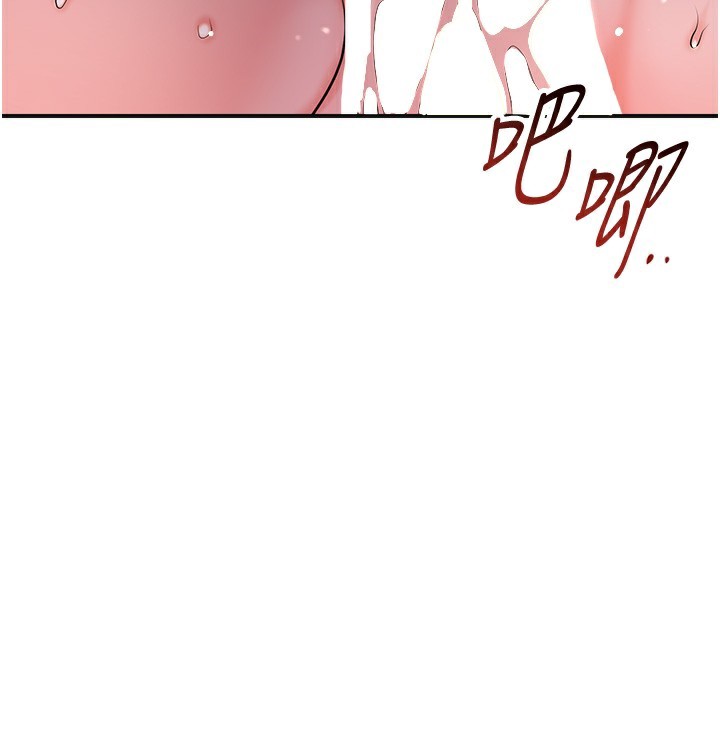 30P - 花容湿色:取花点