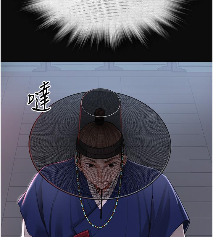 33P - 花容湿色:取花点