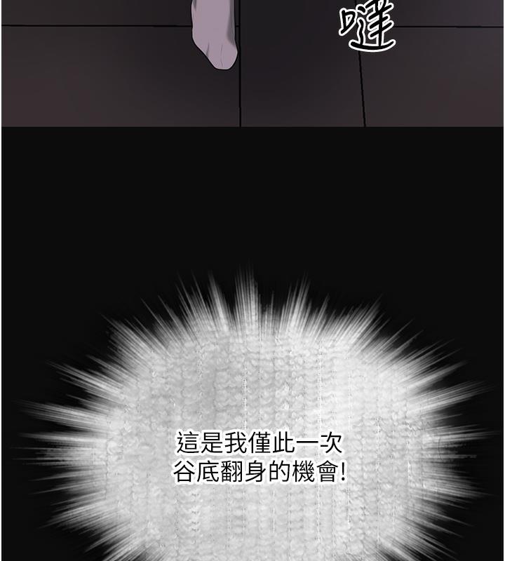 35P - 花容湿色:取花点