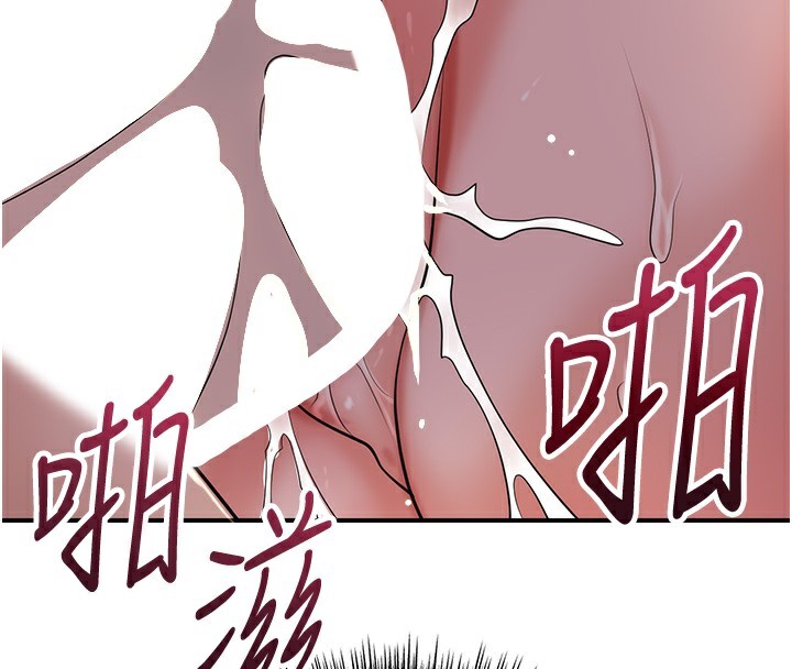 40P - 花容湿色:取花点