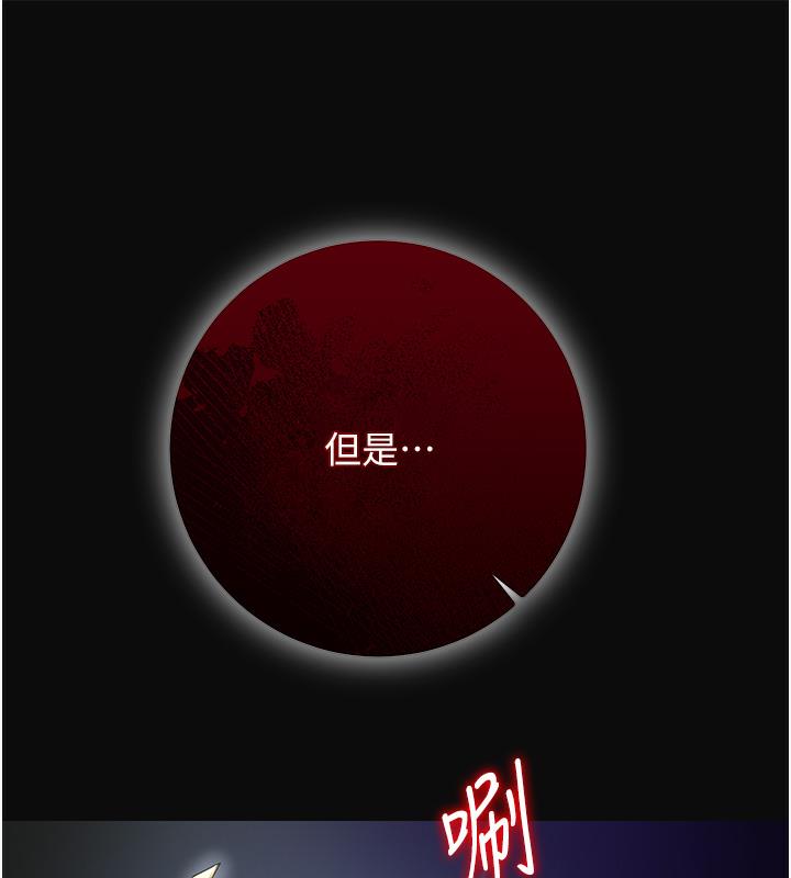 45P - 花容湿色:取花点