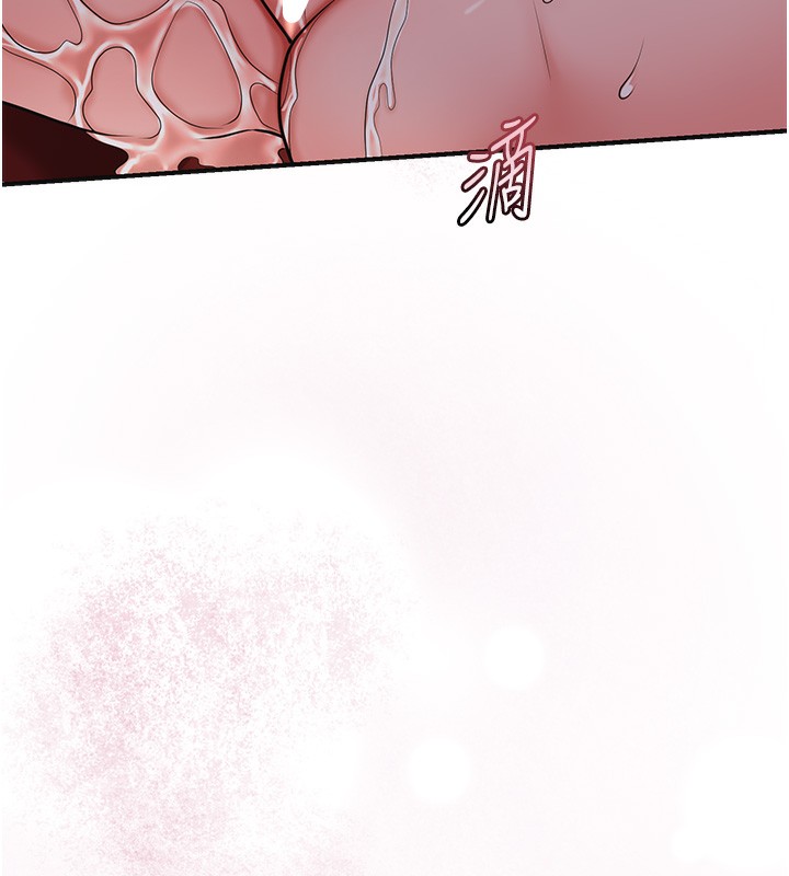 49P - 花容湿色:取花点