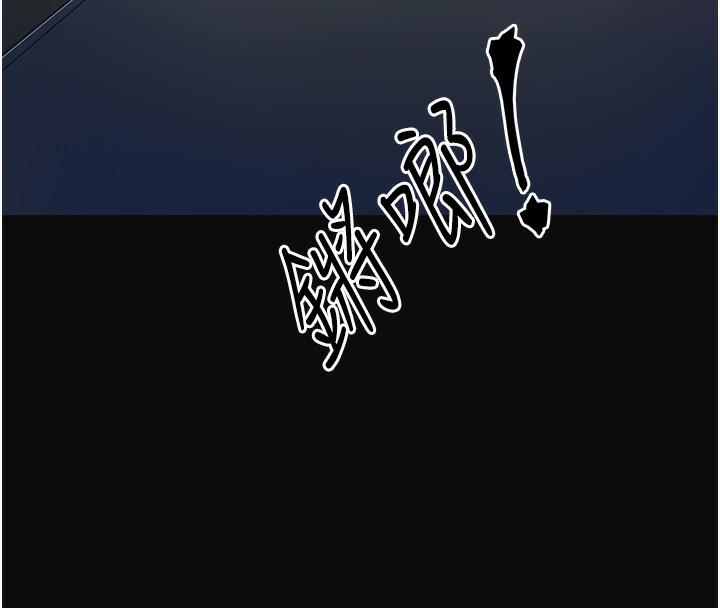 4P - 花容湿色:取花点