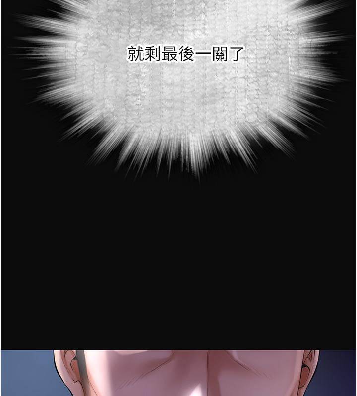 50P - 花容湿色:取花点