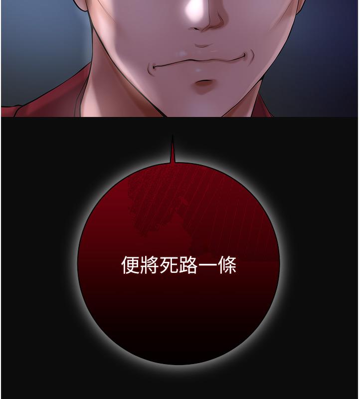 51P - 花容湿色:取花点