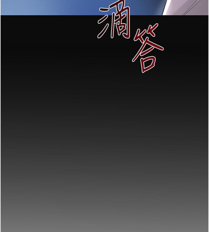 54P - 花容湿色:取花点