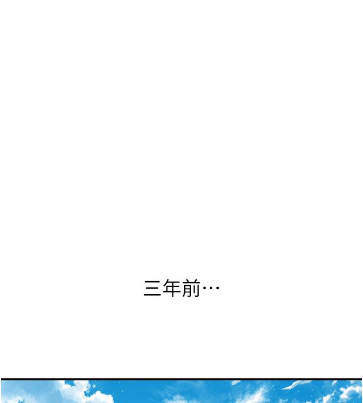 58P - 花容湿色:取花点