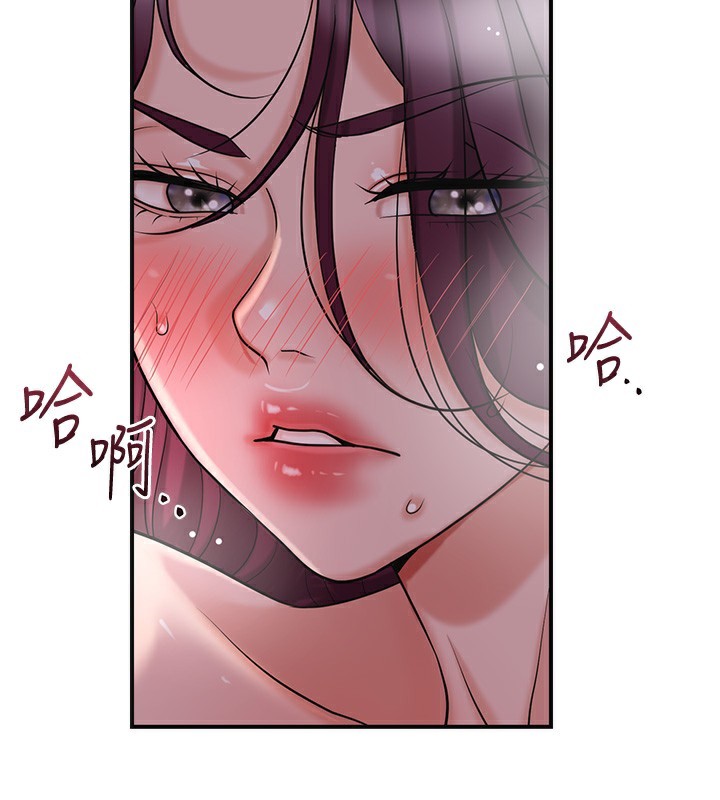 58P - 花容湿色:取花点