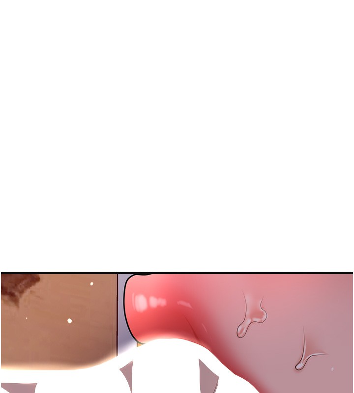 67P - 花容湿色:取花点