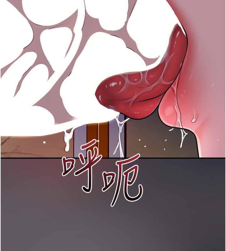 68P - 花容湿色:取花点