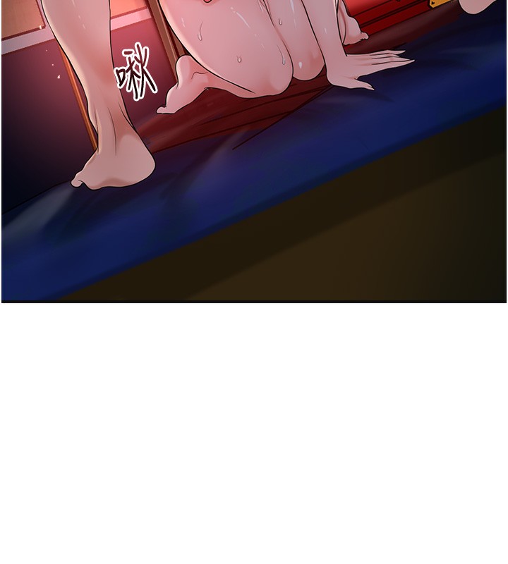 71P - 花容湿色:取花点