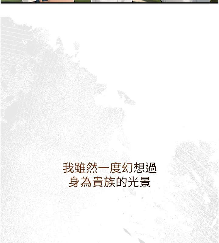 72P - 花容湿色:取花点