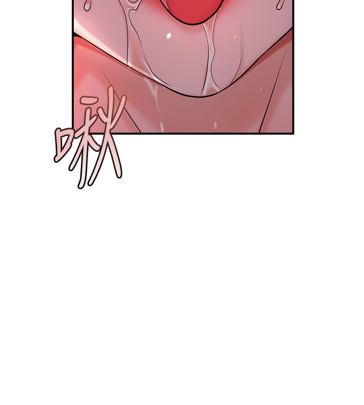 73P - 花容湿色:取花点