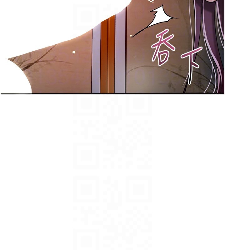 75P - 花容湿色:取花点