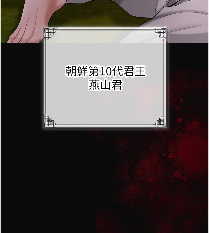 7P - 花容湿色:取花点