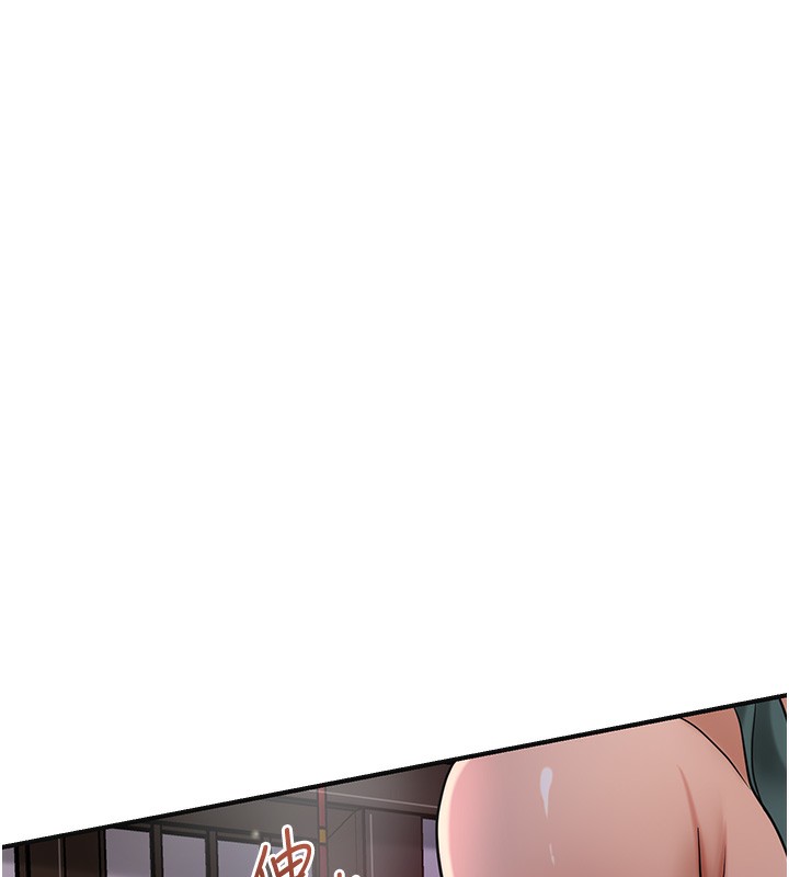 79P - 花容湿色:取花点