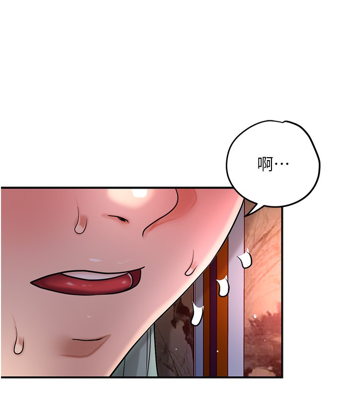 87P - 花容湿色:取花点