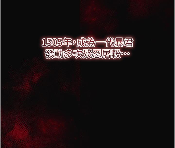 8P - 花容湿色:取花点