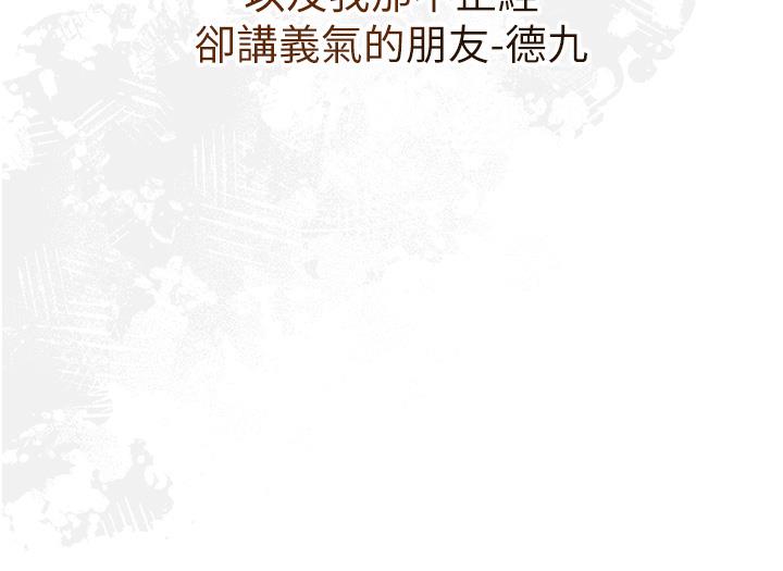 90P - 花容湿色:取花点