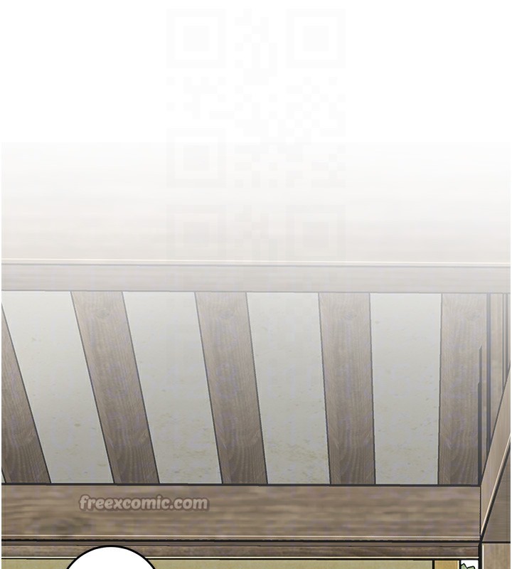 98P - 花容湿色:取花点