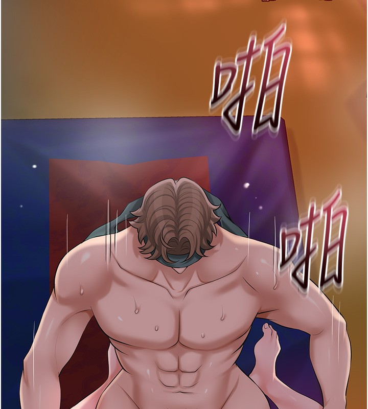 9P - 花容湿色:取花点