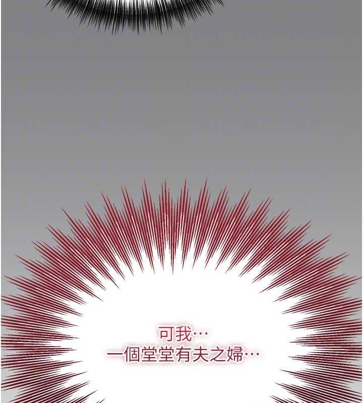 101P - 花容湿色:取花点