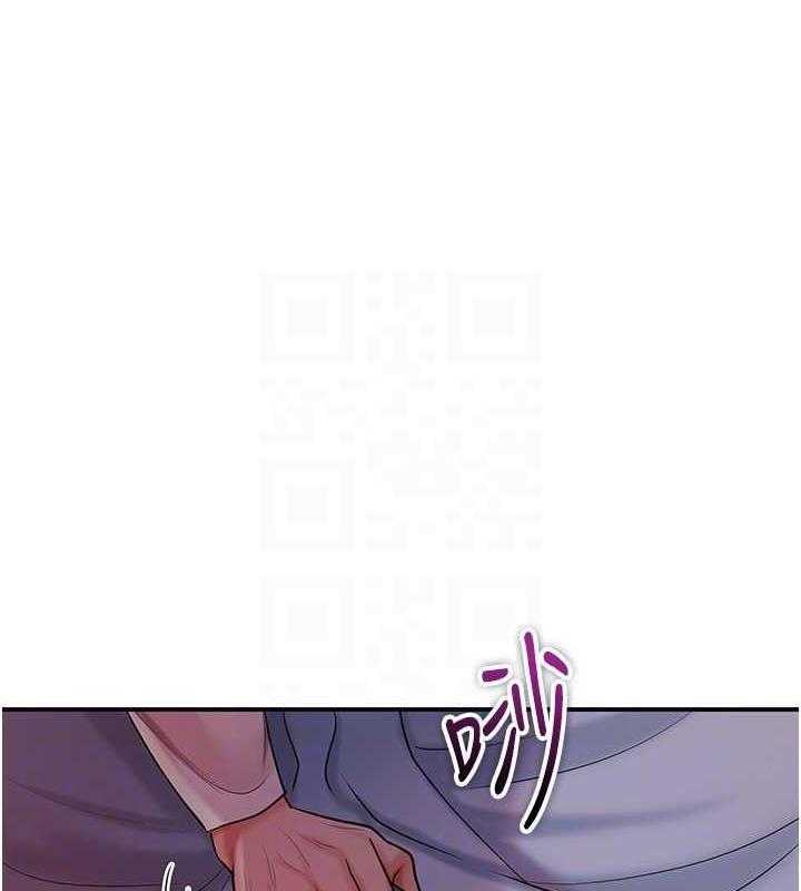 104P - 花容湿色:取花点
