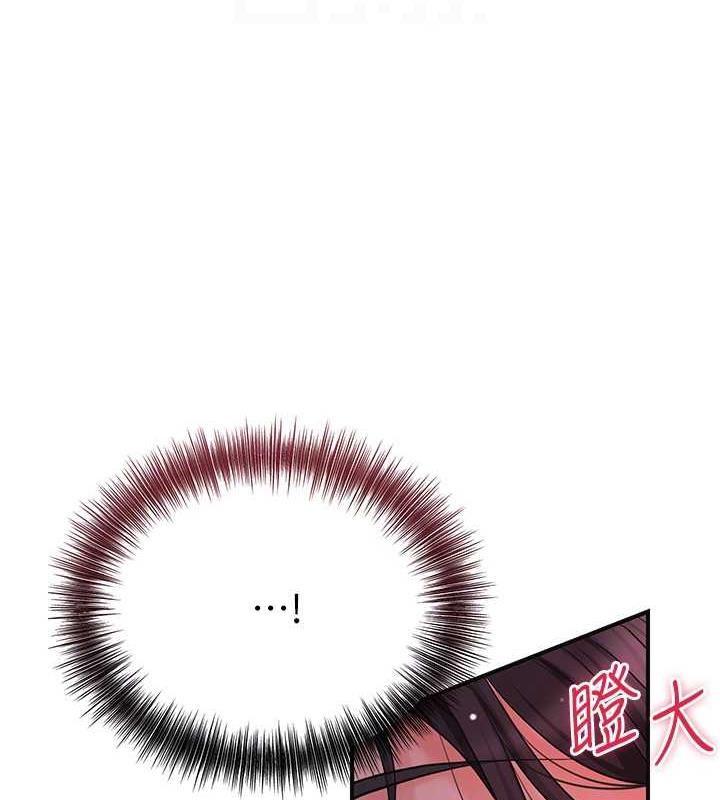 107P - 花容湿色:取花点