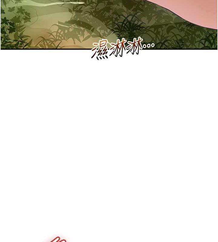 10P - 花容湿色:取花点