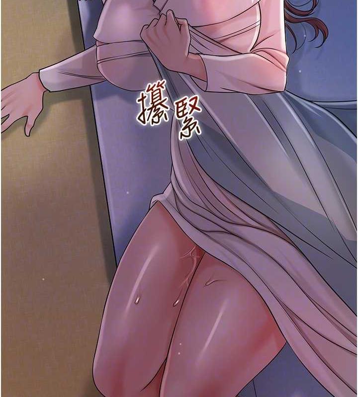 112P - 花容湿色:取花点
