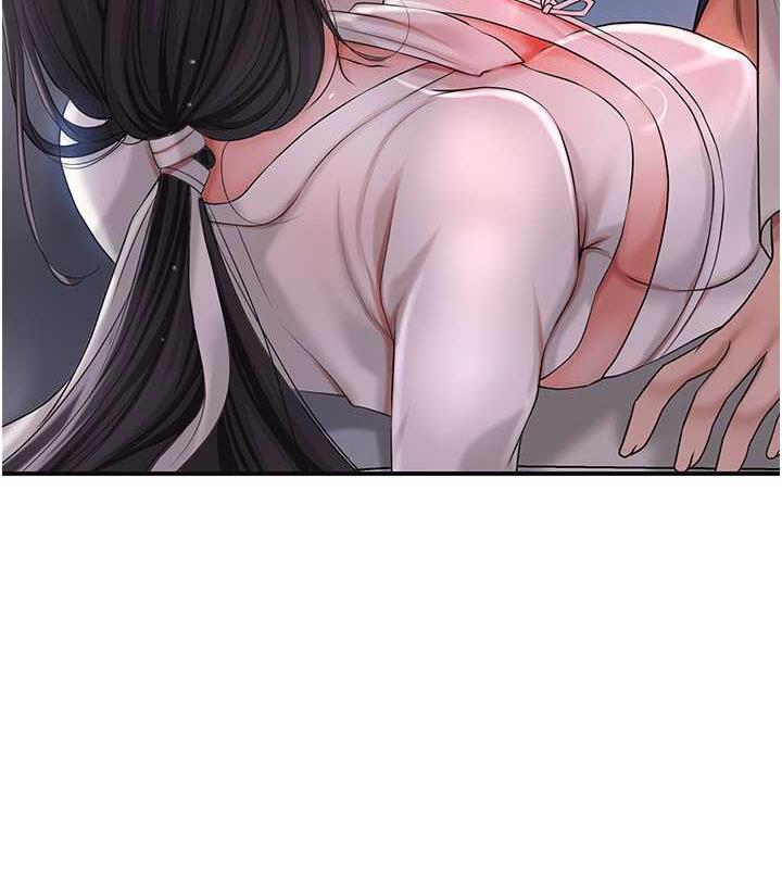 126P - 花容湿色:取花点