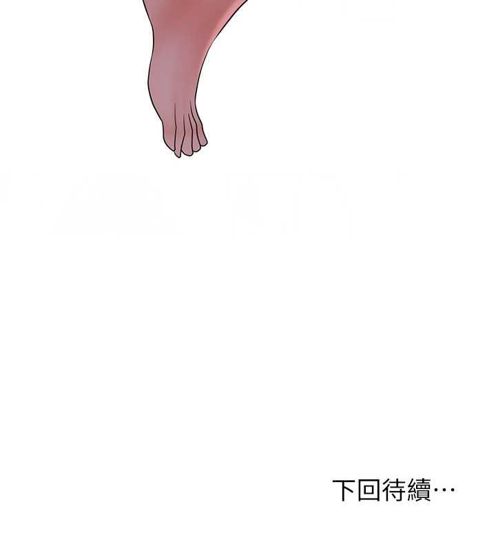 146P - 花容湿色:取花点