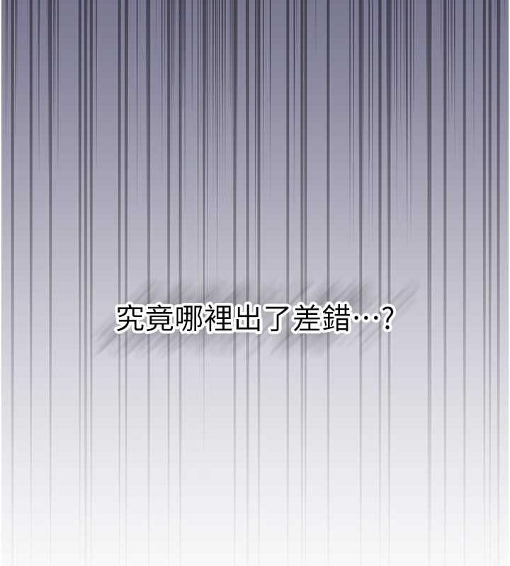 34P - 花容湿色:取花点